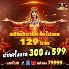 ace777slot Esports MLBB DOTA2 ပြိုင်ပွဲ Real-Time လောင်းကြေး Myanmar